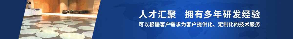 金豪壁為客戶提供全方位的工業(yè)顯示解決方案